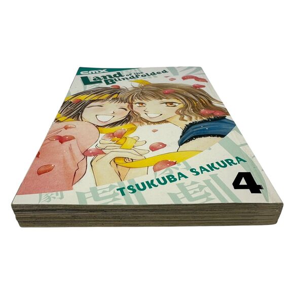 Land of the Blindfolded Vol. 4 English Shojo Romance Manga Sakura Tsukuba - Picture 3 of 8